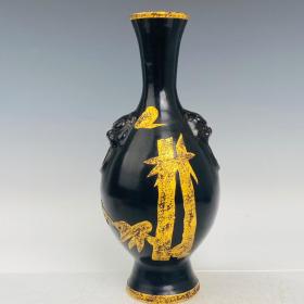 宋代定瓷镶金花瓶