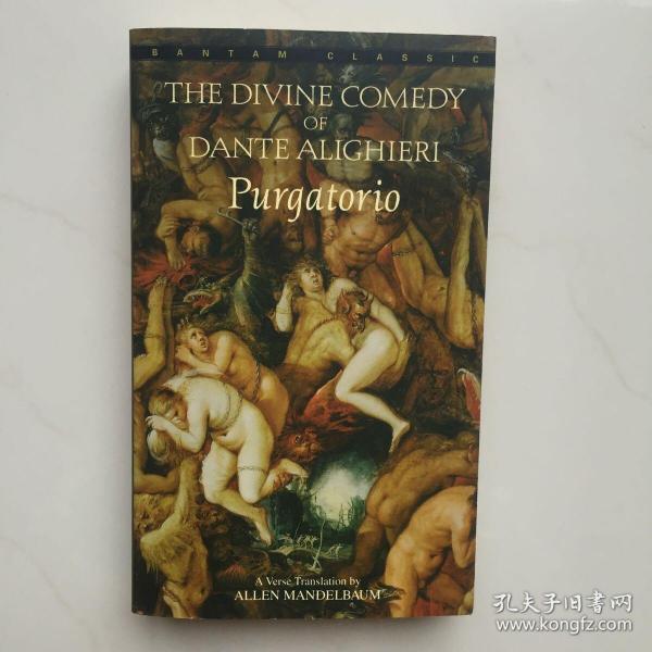 Purgatorio：the Divine Comedy of Dante Alighieri (Bantam Classic)