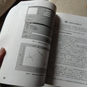 六西格玛管理统计指南：MINITAB使用指导（正版含光盘）