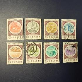 信销邮票-纪69 建国十周年 信销近上品 实拍
