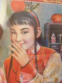 (含框顺丰邮寄)80年代90年代年画收藏 经典四大名著 吴承恩西游记 罗贯中三国演义 施耐庵水浒传 曹雪芹红楼梦 贾宝玉林黛玉 林妹妹 品相如图 尺寸对开