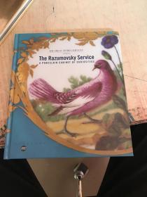 the razumovsky service