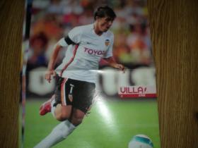 比利亚 中插 海报  足球周刊赠送    另一面是兰帕德