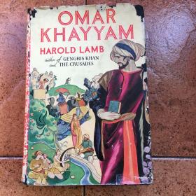 1934年毛边本、原版英文版小说英文原版小说《哈罗德.兰姆（Harold Lamb）的《奥玛.珈音传》（Omar Khayyam波斯诗人及天文学家）》