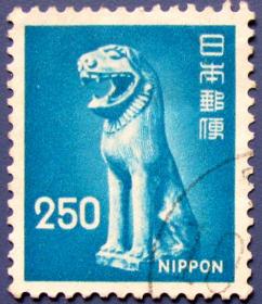 古代石狮子--日本邮票--早期外国邮票甩卖--实拍--包真