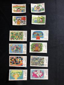 儿童邮票共三套（每套4张共12张）