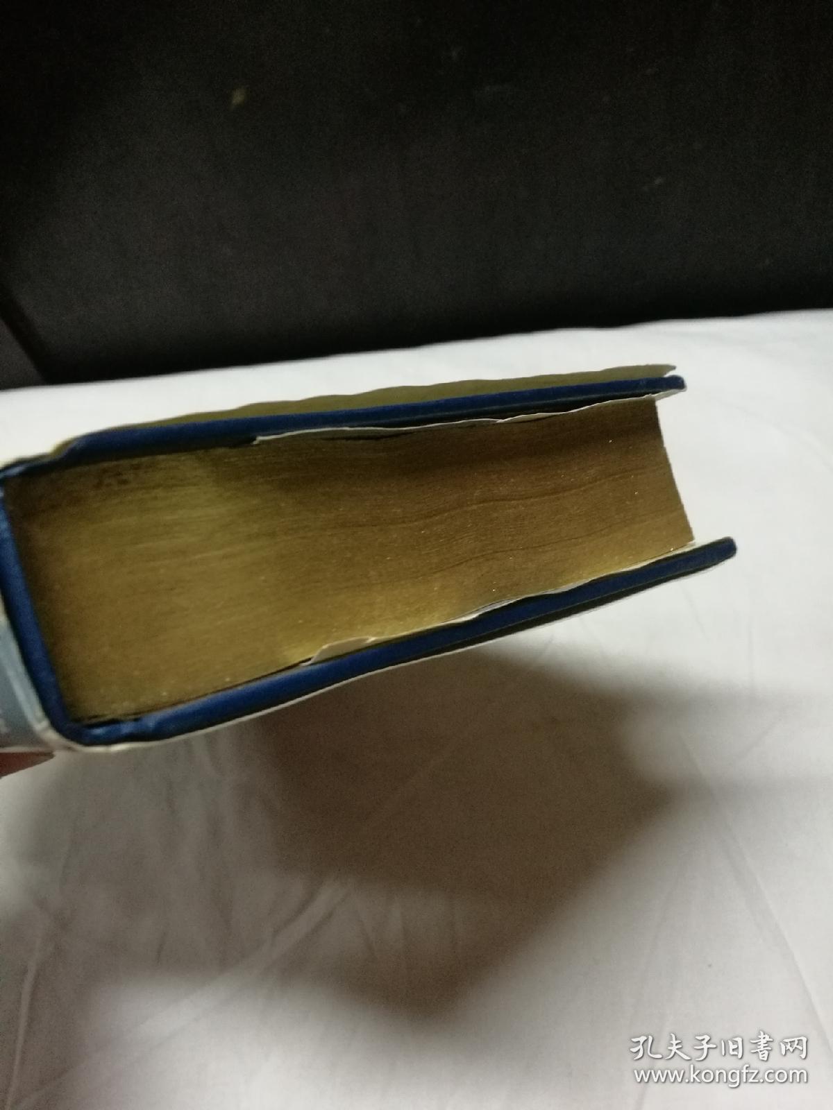 READ'S DIGEST CONDENSEN BOOKS