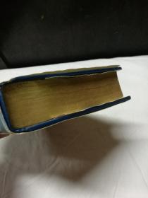 READ'S DIGEST CONDENSEN BOOKS