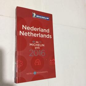 Nederland Netherlands de MICHELIN gids 2016 米其林红色指南 荷兰餐厅