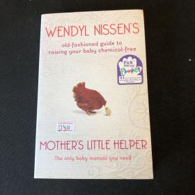 Mother’s Little Helper: The Only Baby Manual You Need