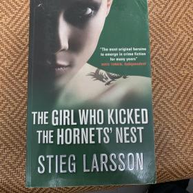 The girl who kicked