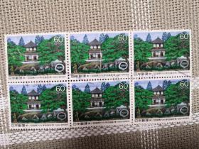 邮票--日本信销票6枚