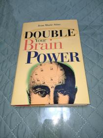Double Your Brain Power