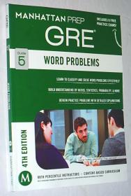 Word Problems GRE Strategy Guide, 4th Edition