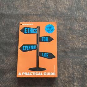 ETHICS FOR EVERYDAY LIFE
