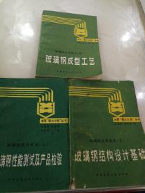 全國“星文計劃