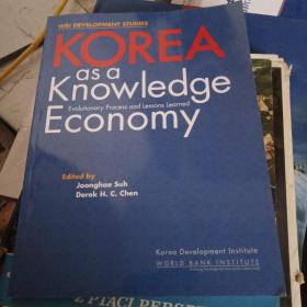 KOREA AS A KNOWLEDGE ECONOMY
