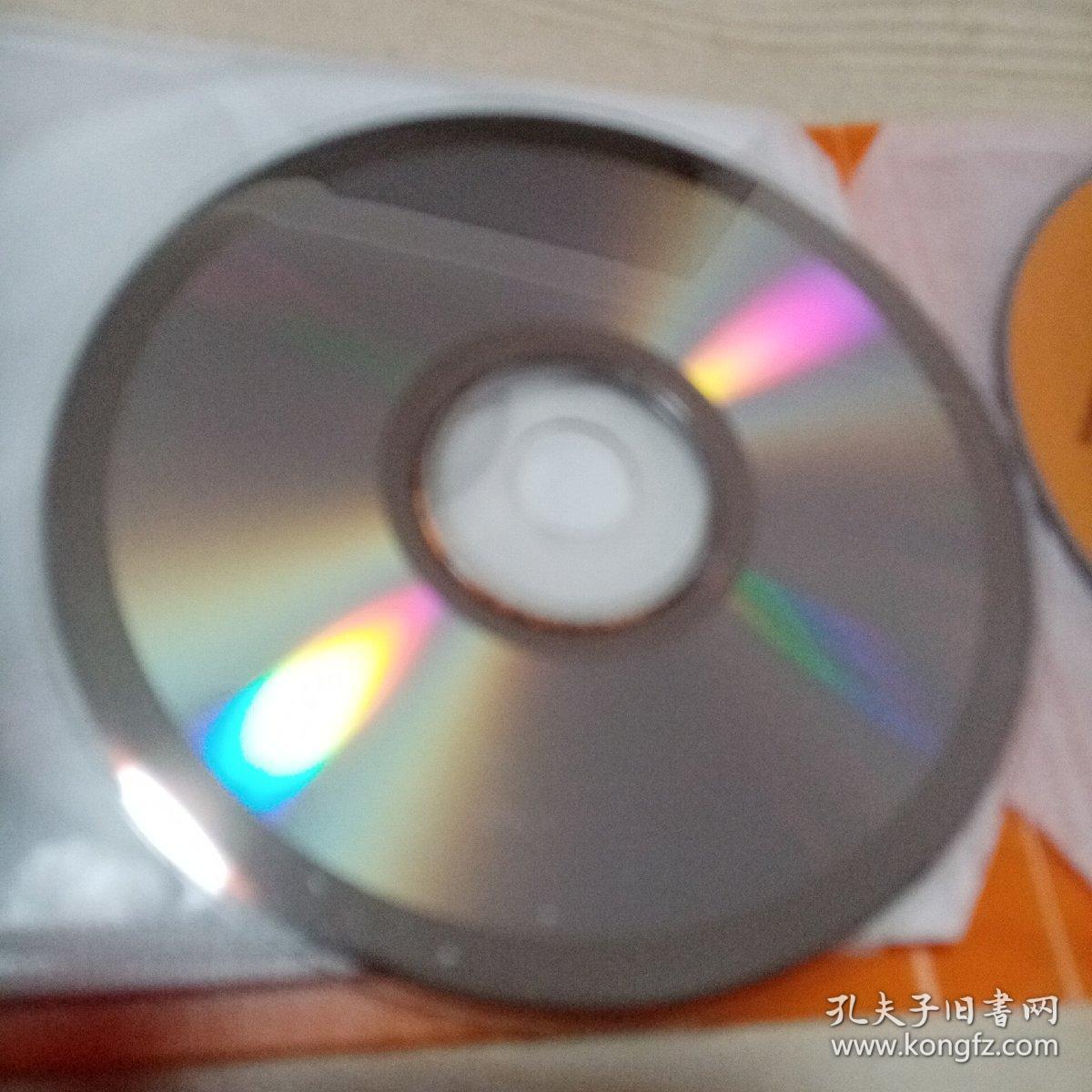 VCD光盘电视连续剧六个梦之二婉君1-6集（共6碟）