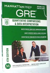 Manhattan GRE Strategy Guide: Quantitative Compa