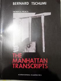 曼哈顿手稿TheManhattan Transcripts|Bernard Tschum|伯纳德屈米