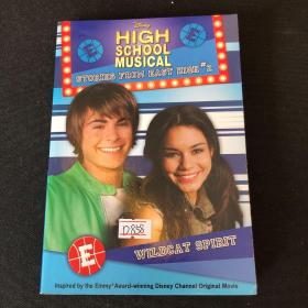 High School Musical: Wildcat Spirit