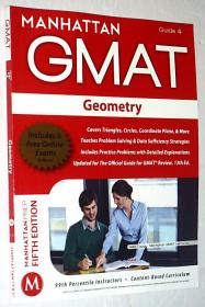 Geometry GMAT Strategy Guide (Manhattan GMAT Instructional Guide 4)