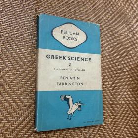 Greek Science Its Meaning for Us