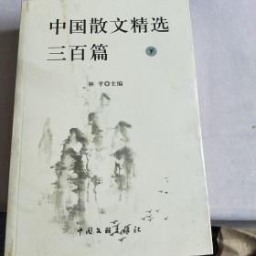 成就未来:现代学习速成法