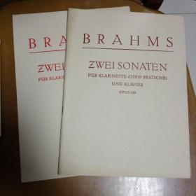 勃拉姆斯二首单簧管奏鸣曲 2本合售