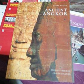 ANCIENT ANGKOR