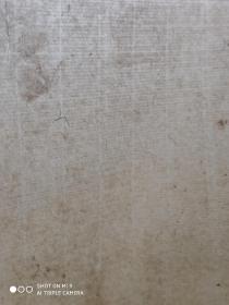 民国帘纹棉纸25张合售(尺寸38X45厘米)