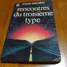 rencontres du troiseme type