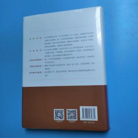 完美的章程：公司章程的快速起草与完美设计