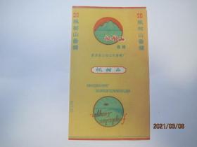 烟标：枫树山70S直式烟标（印刷标，三无标，湖北新洲县旧街公社卷烟厂）（86781）