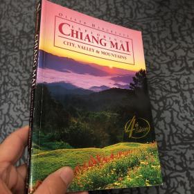 EXPLORING CHIANG MAI :CITY,VALLEY MOUNTAINS