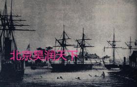 天津港  1858年