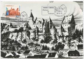 卢森堡邮票 1970年 城堡建筑 极限片MC-B-04 DD