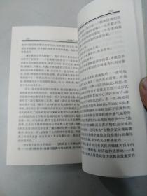 诗魂数学家的沉思