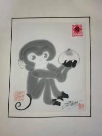 许彦博、画