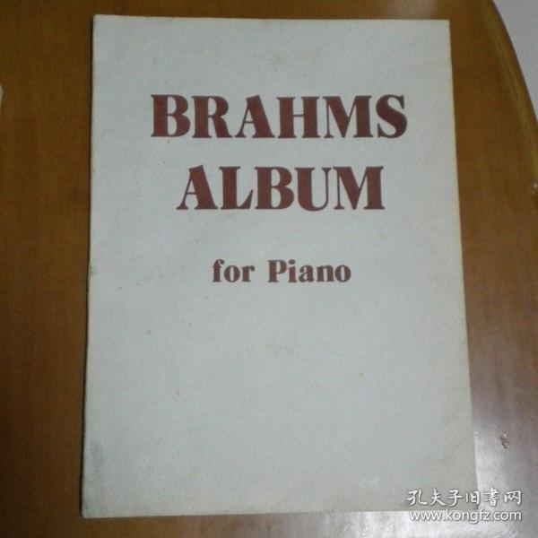 勃拉姆斯钢琴曲选