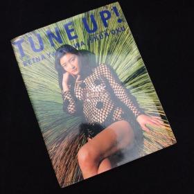 八木泽丽奈写真集「Tune UP」