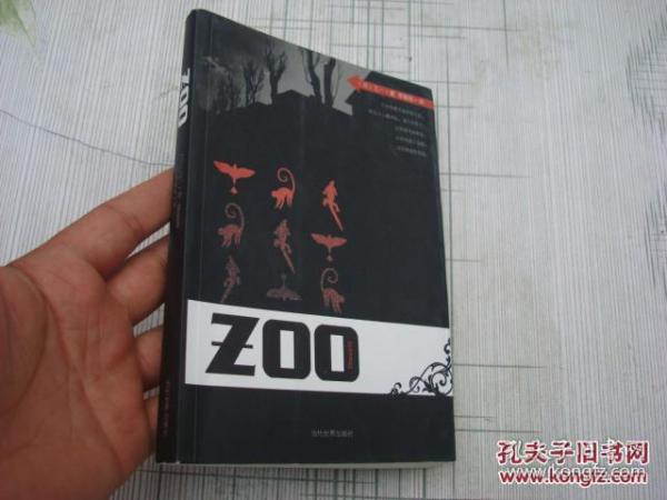 ZOO