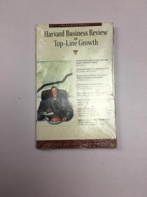 Harvard Business Review on Top-Line Growth  塑封