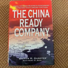 The china ready company