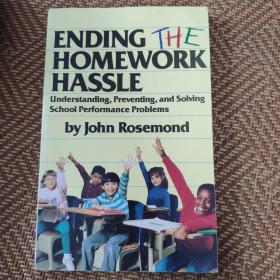 EndingtheHomeworkHassle