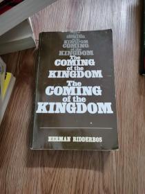 Coming of the Kingdom