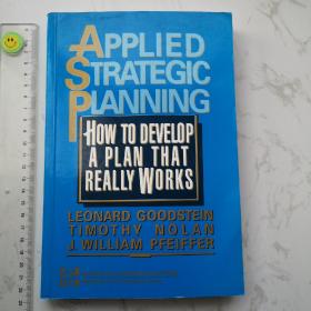 Applied Strategic Planning