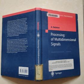 processing of multidimensional signals(多维信号处理)英文原版