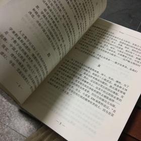 市场修炼:时代财富苦旅