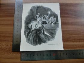 【现货 包邮】1890年小幅木刻版画《im quellenbau zu reichenhall》(im quellenbau zu reichenhall)尺寸如图所示（货号400856）